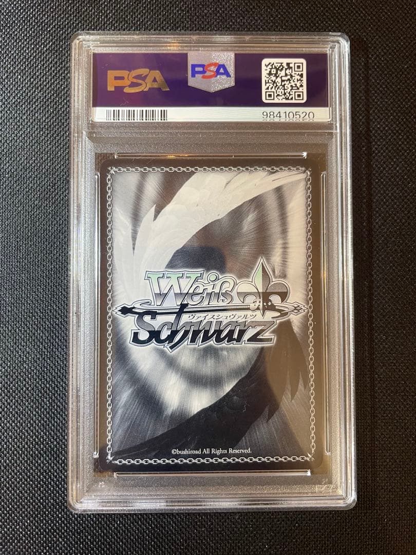 psa10 2018年 ヴァイスシュヴァルツ ラム&レム SR リゼロ