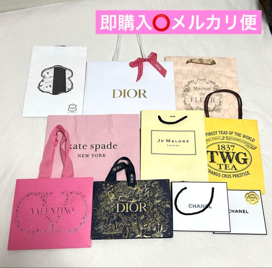 ブランド ハイブラ アクセサリー 百貨店 ショッパー 紙袋 プレゼント