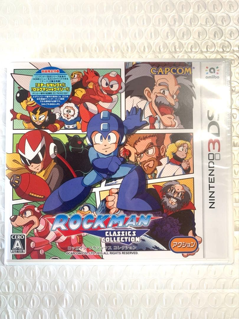 新品未開封 3DS ロックマン クラシックコレクション - メルカリ