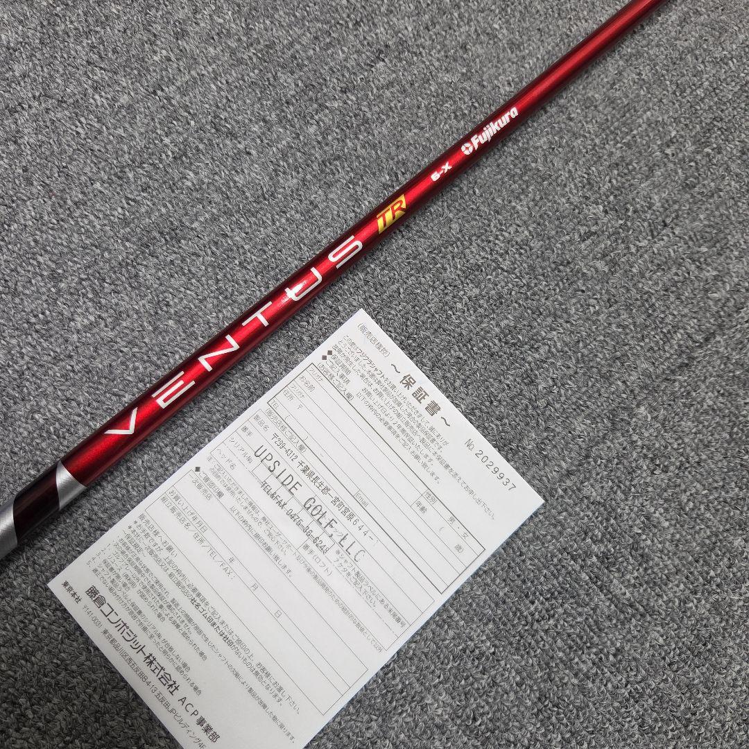 テーラー　ベンタスTRレッド　6X　超美品 2026年最新】ベンタスTRレッド6Xの人気アイテム - メルカリ