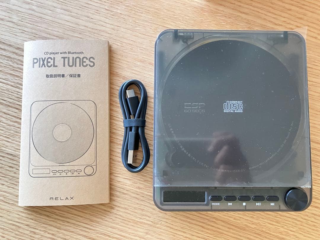 RELAX ピクセルチューンズCDプレーヤー　Bluetooth スピーカー内蔵 楽天市場】RELAX PIXEL TUNES CDプレーヤー ピクセルチューンズ