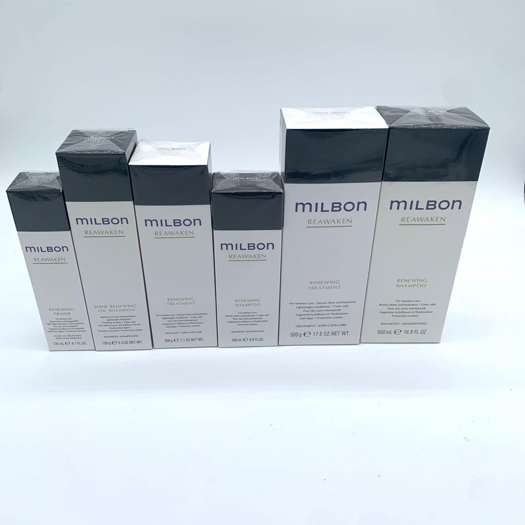 グローバルミルボン リアウェイクン6点セット 楽天市場】【送料無料】【サロンケア4点セット/専用空容器付き