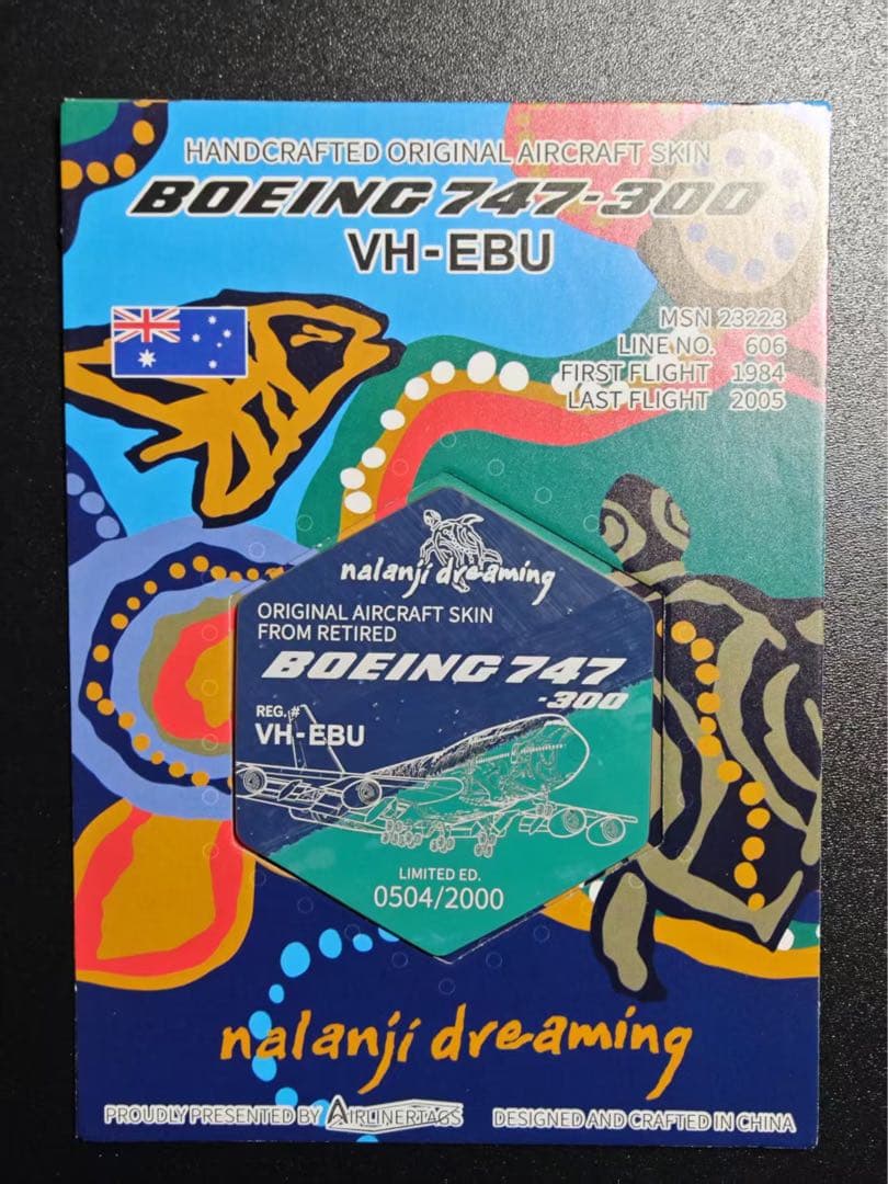 カンタス航空 Airlinertags B747-300 コンビ色 Boeing 747-300 ex-VH-EBU --- Airlinertags