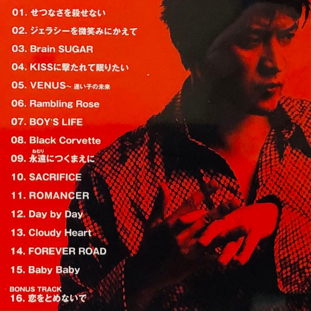 BEST BEST BEST(ベストスリー) 吉川晃司 ベストアルバムCDセット