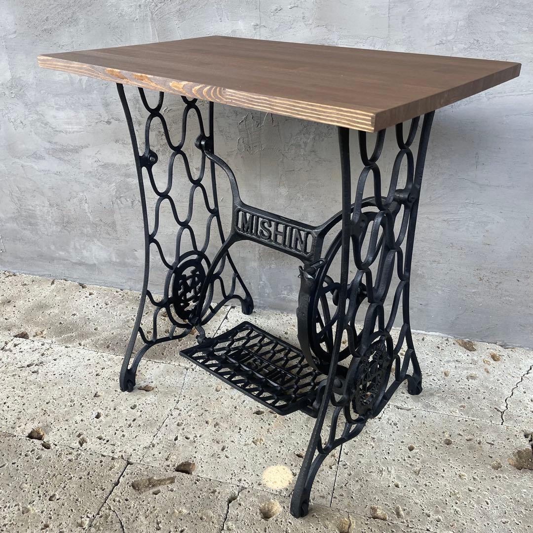 アンティークミシン脚テーブル　【MISHIN 】足踏みミシン　網目　レトロ雑貨 足踏みミシン脚 テーブル 無垢材 天板 アイアン家具 アンティーク