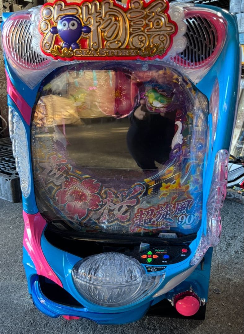 Pスーパー海物語IN沖縄YTC 本体　無加工品 Pスーパー海物語IN沖縄YTC 本体 無加工品 PAスーパー海物語 IN 沖縄5