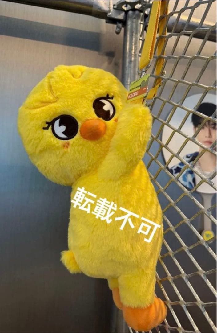 フィリックス plush bag マグネット lying シルバー キーリング - メルカリ