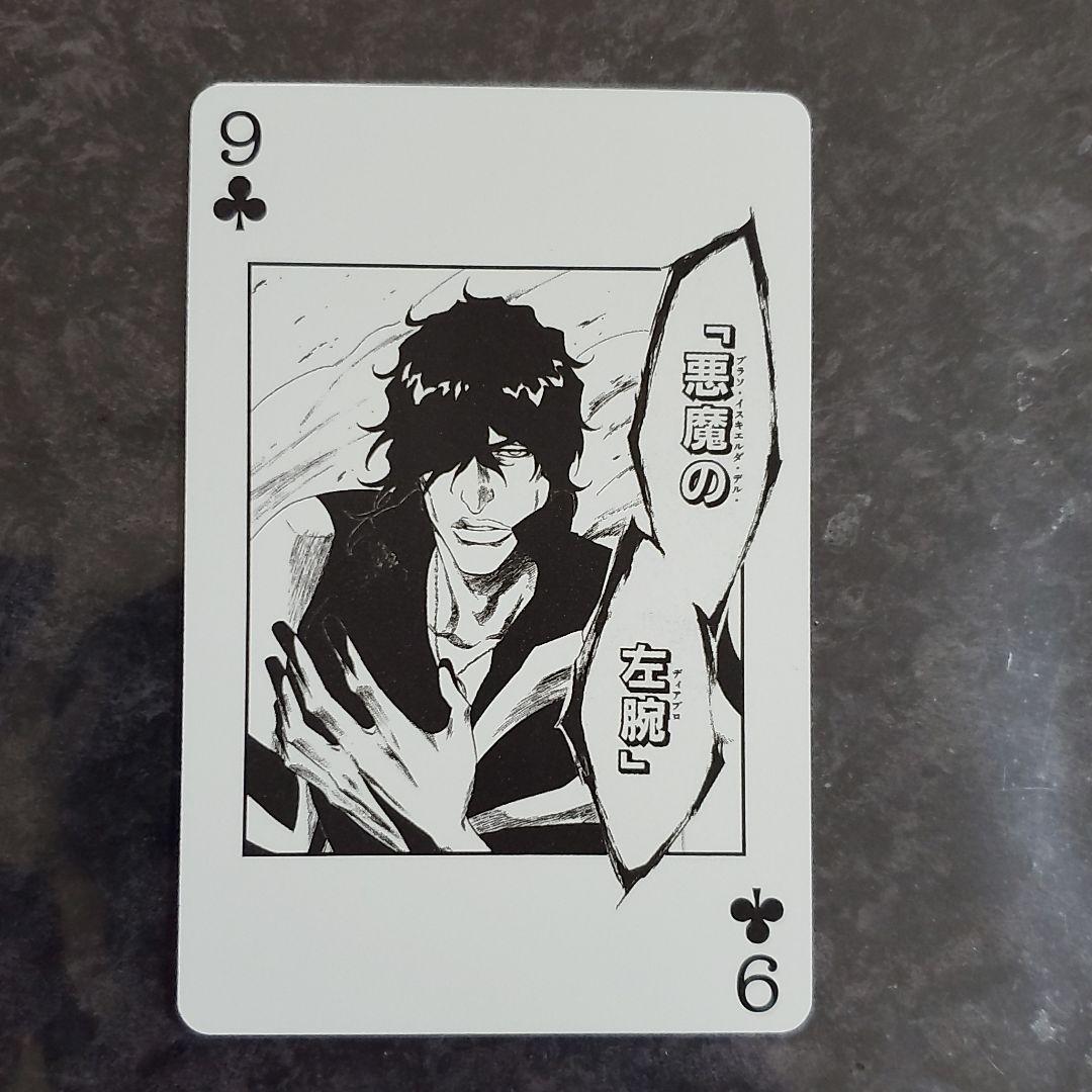 BLEACH カード トランプ チャド ブリーチ グッズ カード - メルカリ