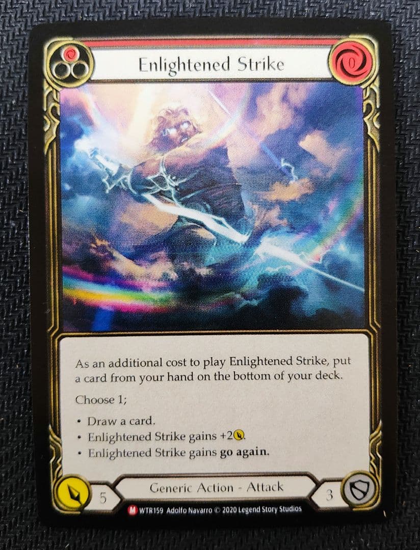 Flesh and Blood Enlightened Strike 啓示の一撃 - メルカリ