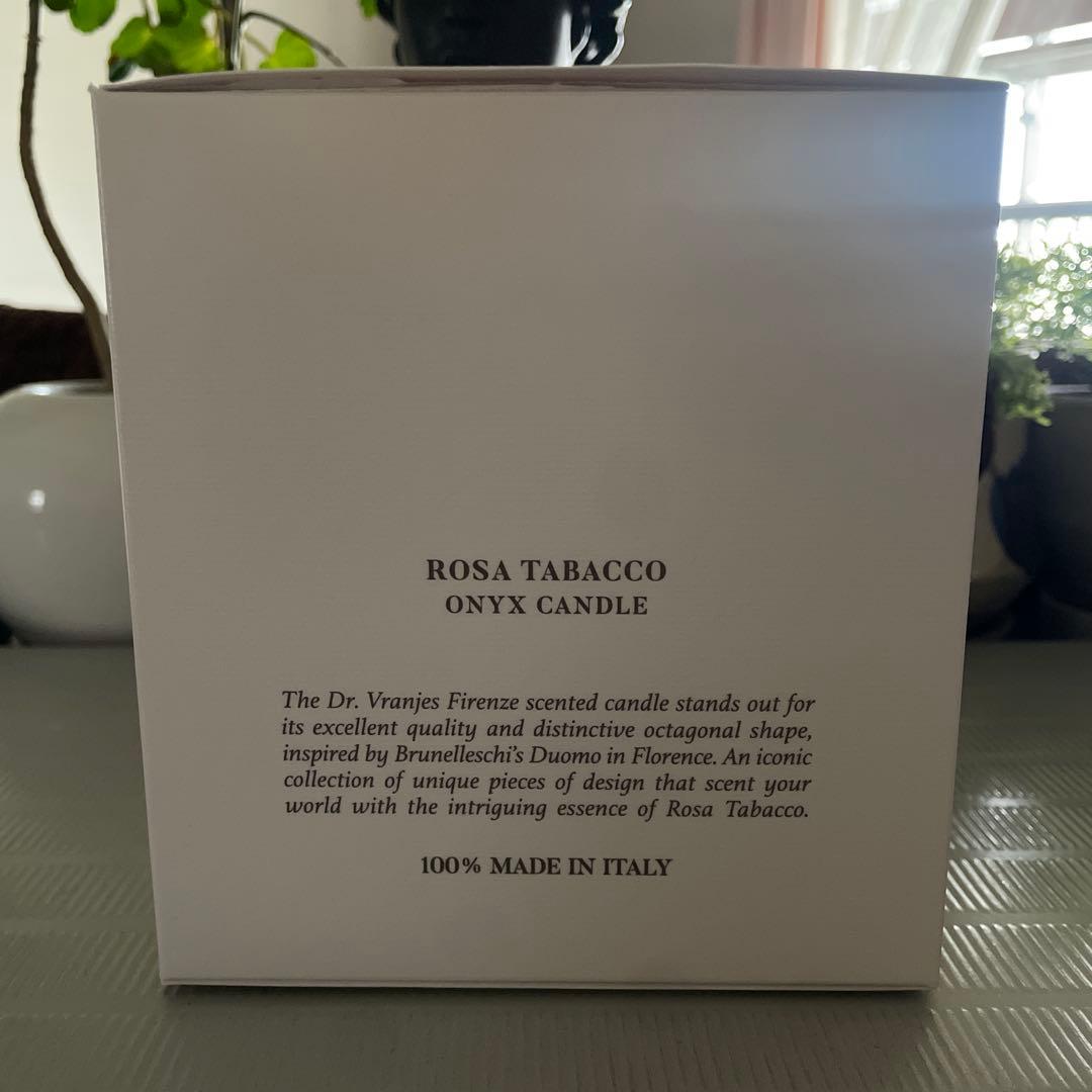 ドットール・ヴラニエス〈ローザ・タバッコ〉/オニキス M 500g - メルカリ