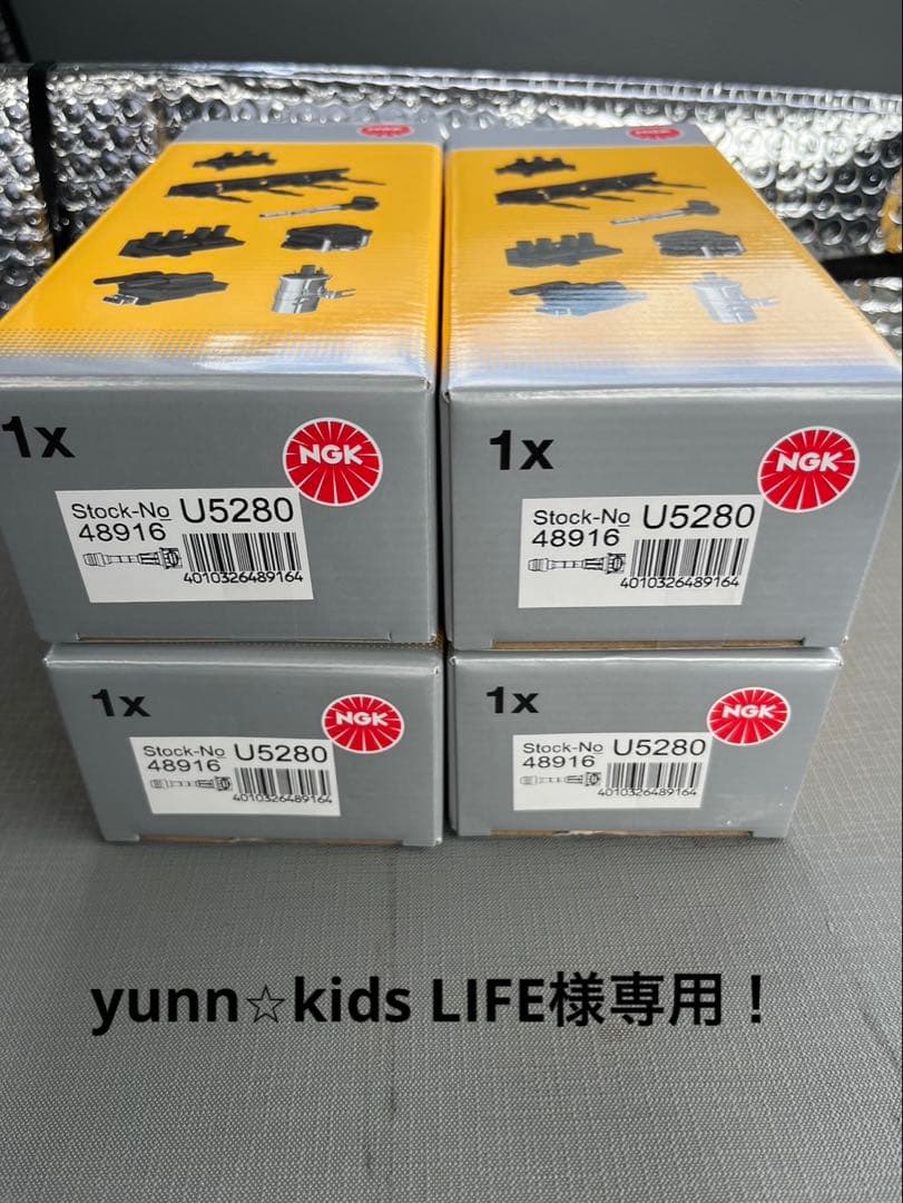 専用！NV350キャラバンE26系 イグニッションコイル　2セット NV350キャラバン E26 日立イグニッションコイル（4本セット）日本製