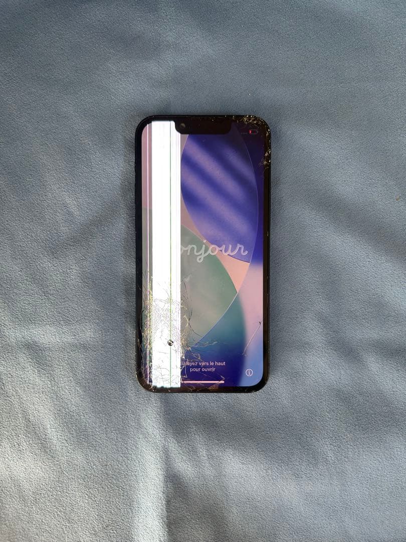 iPhone13 mini ミッドナイト ジャンク品 - メルカリ