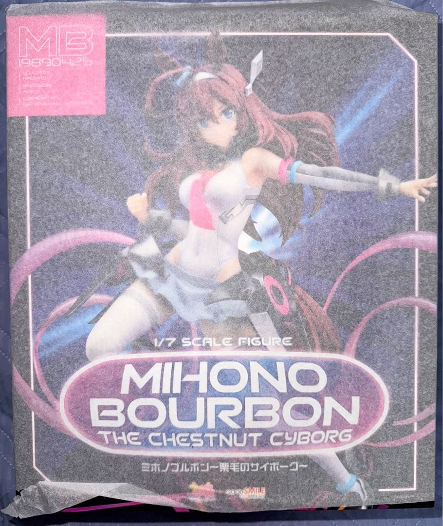 ウマ娘 プリティーダービー ミホノブルボン 栗毛のサイボーグ 未開封 フィギュア ウマ娘 プリティーダービー ミホノブルボン～栗毛のサイボーグ～ 1/7