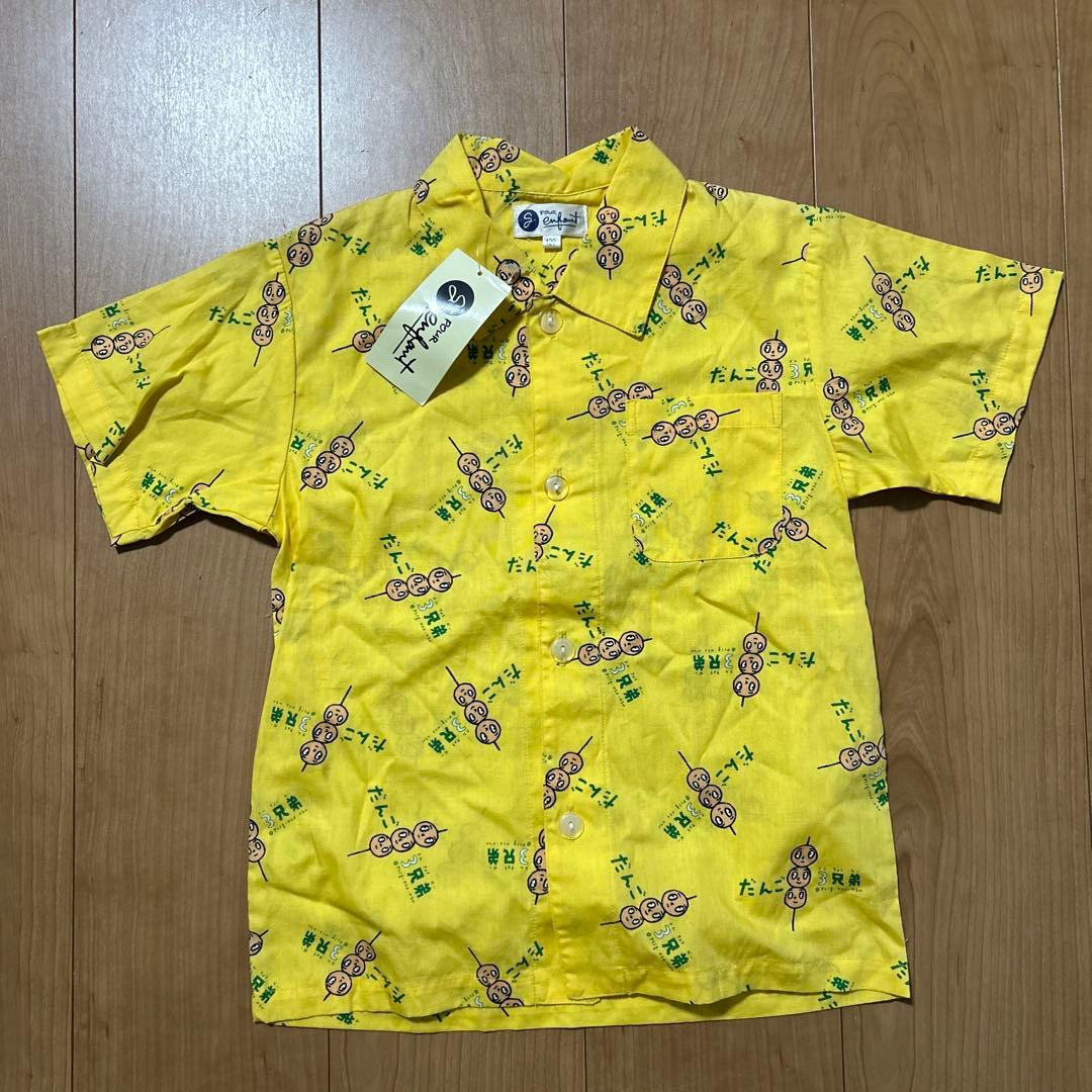 だんご3兄弟 洋服 シャツ グッズ 昭和レトロ - メルカリ