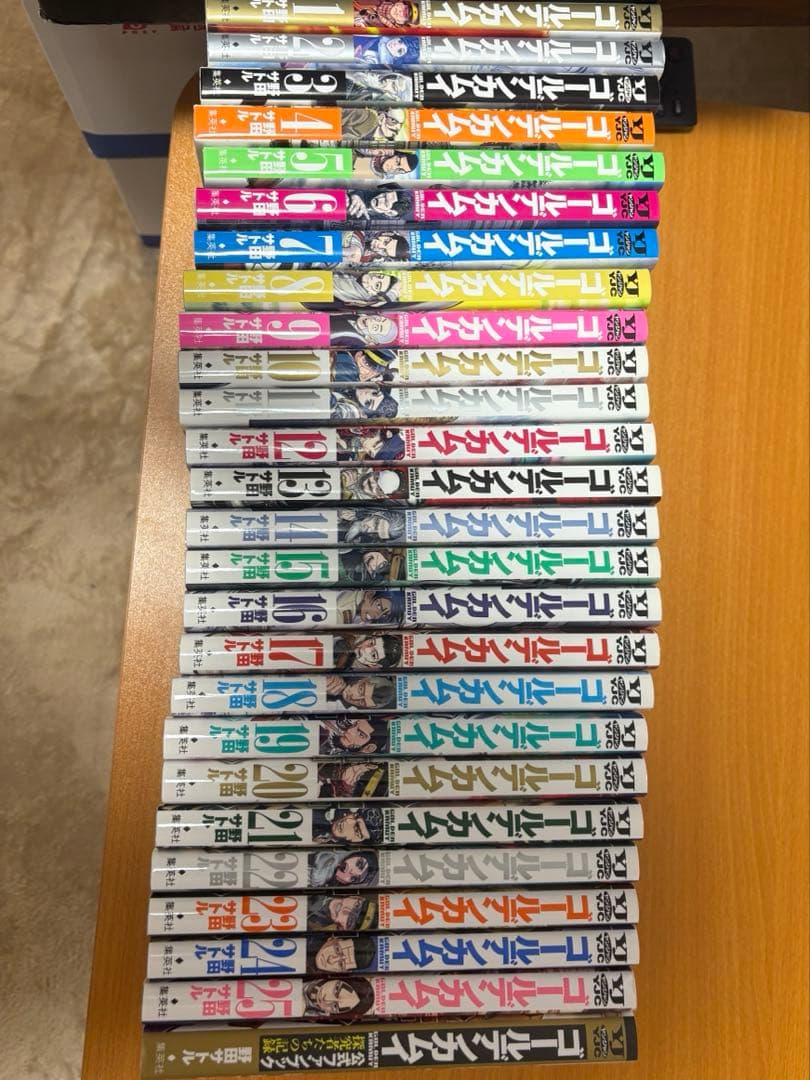 ゴールデンカムイ1〜25巻 ゴールデンカムイ コミック 1-25巻セット |本 | 通販 | Amazon