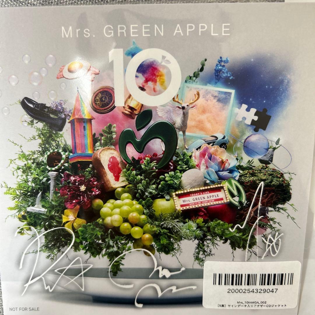 Mrs. GREEN APPLE シリアルコード特典 B賞 - メルカリ