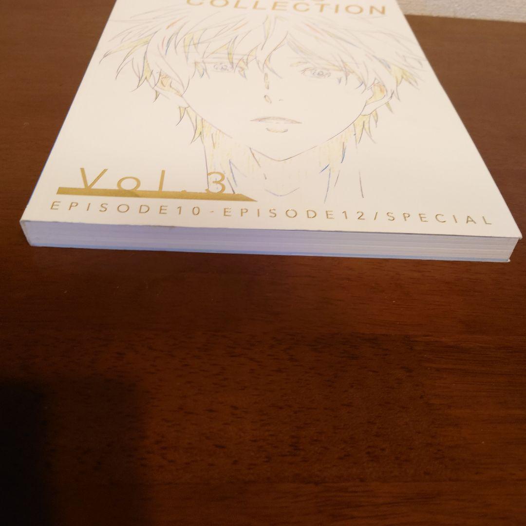 Free! KEYFRAMECOLLECTION vol.1.2.3 原画集