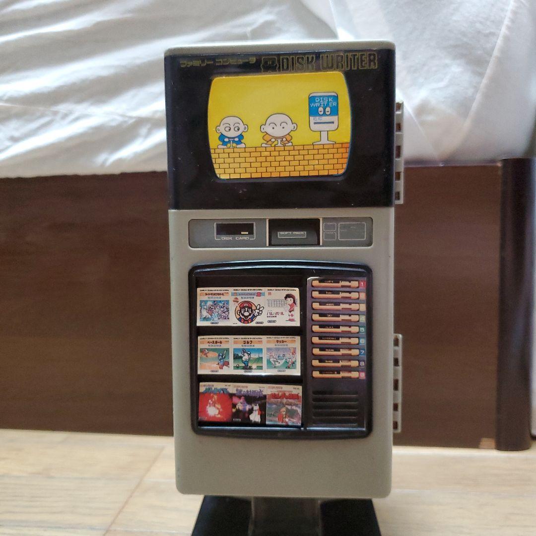 激レア ディスクライター型 ディスクケース ファミコン ディスク