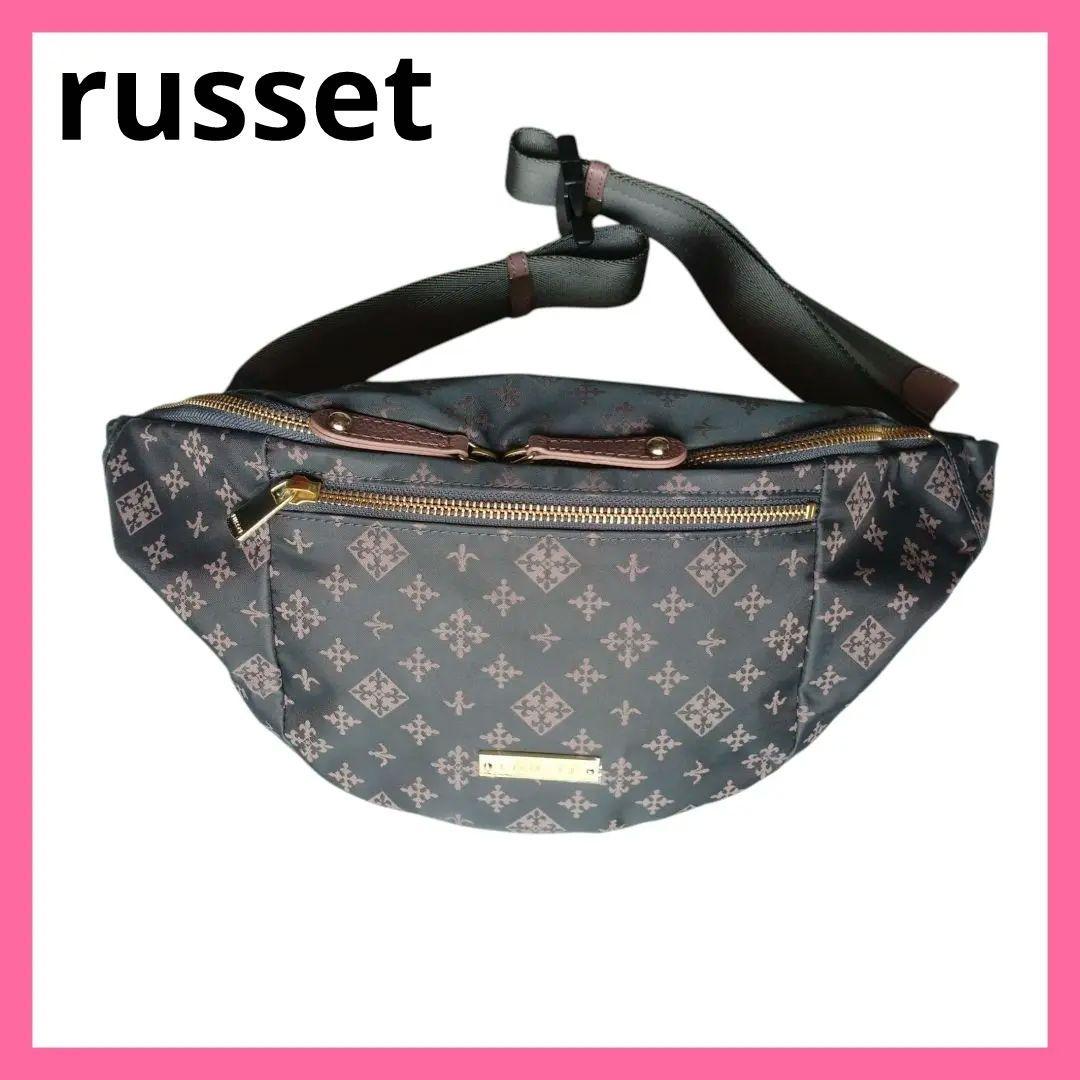 ○russet ラシットボディバッグ ウエストポーチ - メルカリ