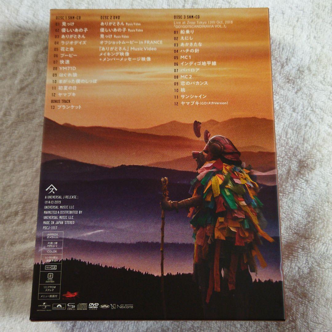 スピッツ　ファンクラブ会員限定盤　DVDとCD　3ディスク　見っけ　送料込み