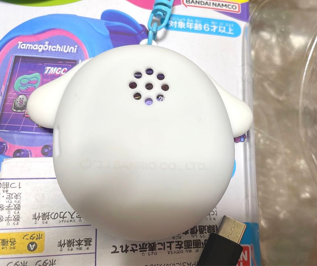 たまごっちユニ tamagotchi uni ブルー あのちゃん おまけ付き - メルカリ