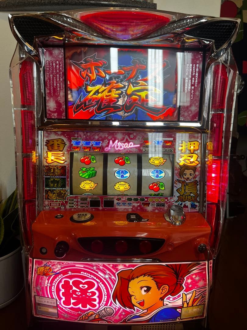 【送料込み】押忍 番長２ 操パネル　パチスロ 実機 大都技研 押忍!番長2 操パネル 中古パチスロ実機 [4ch対応] A-SLOT