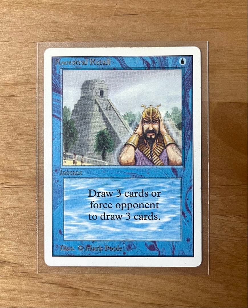 マジック：ザ・ギャザリング MTG Ancestral Recall 2ED Ancestral Recall | Unlimited Edition | Star City Games