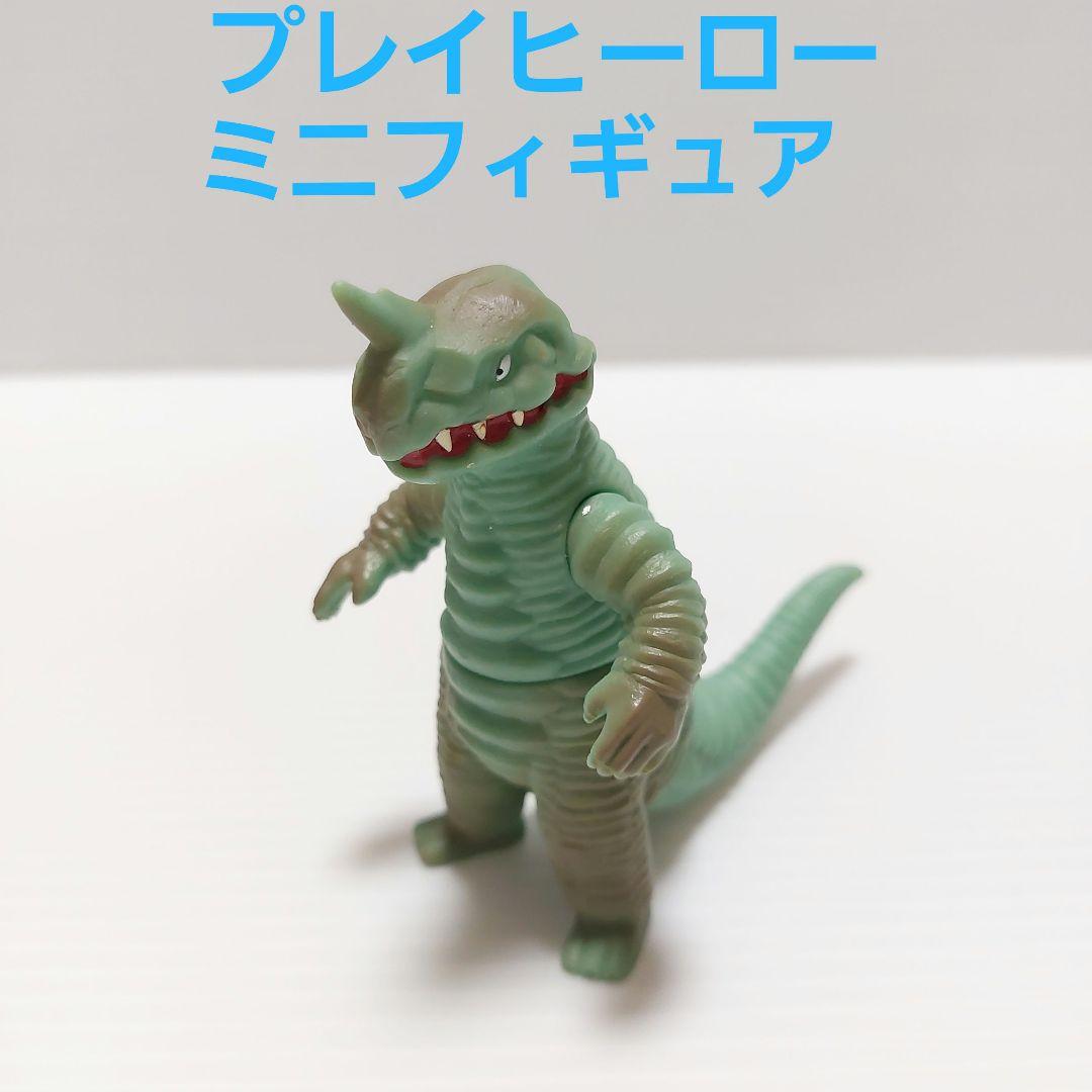 ☆ウルトラマン 怪獣シリーズ ウルトラ怪獣アボラス！ミニフィギュア