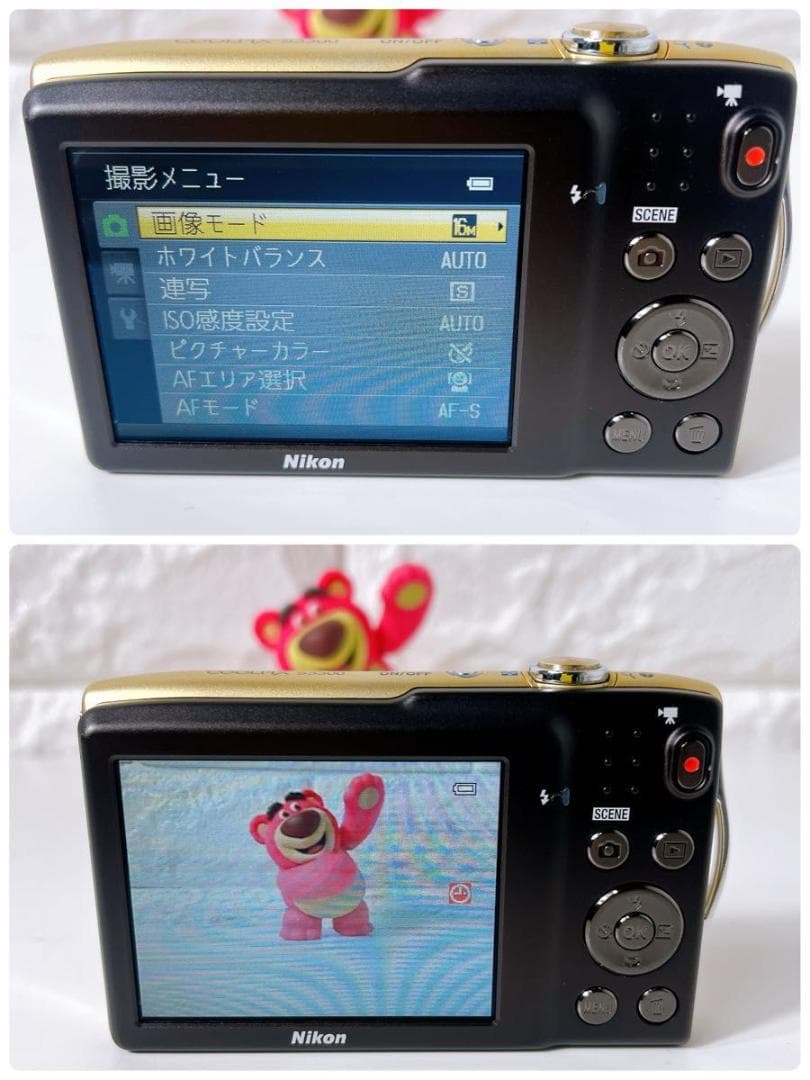 Nikon ニコン COOLPIX S3300 ゴールド デジタルカメラ 大人気 - メルカリ
