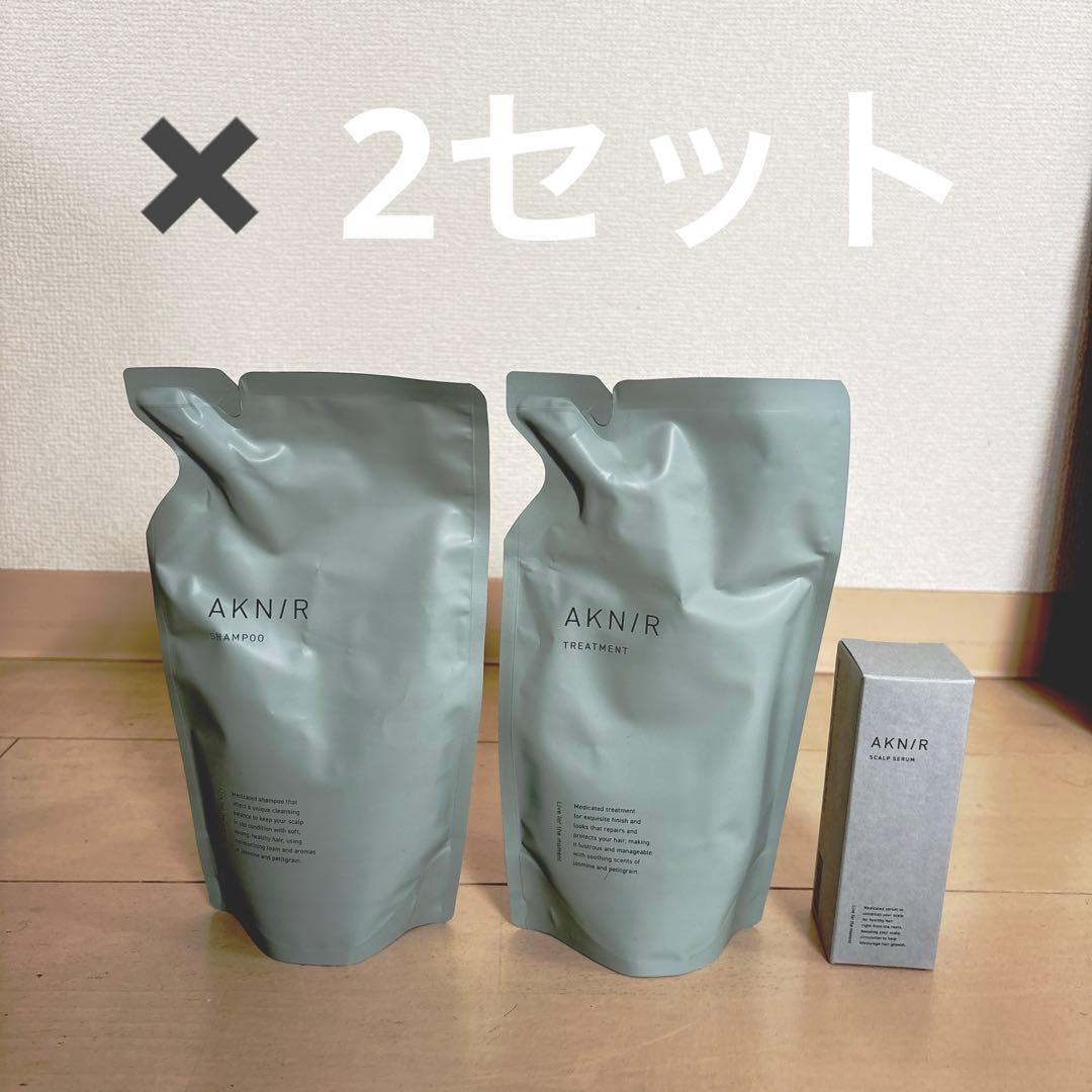 AKN/R シャンプー・トリートメント 61FVfwT3mZL._AC_UF1000,