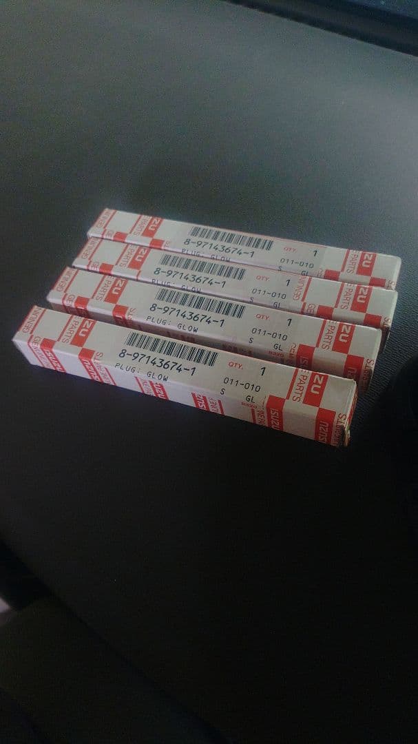 ビッグホーン UBS73GW グロープラグ 8-97143674-1 4本 - メルカリ