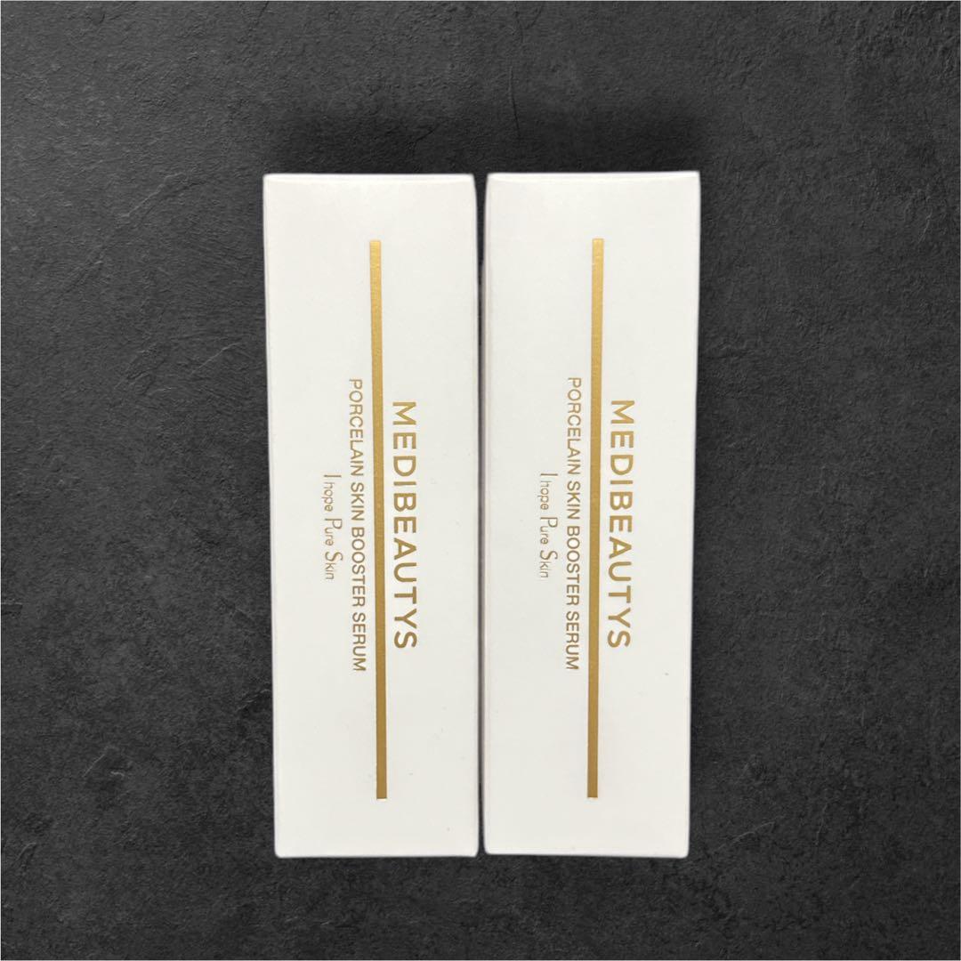 ポーセリンスキンブースターセラム 2本 自由ヶ丘クリニック JC MEDIBEAUTYS ポーセリンスキンブースターセラム-自由が丘クリニック