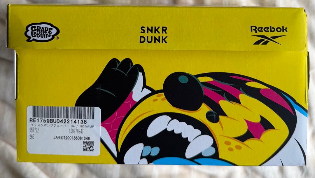 Reebok INSTAPUMP FURY 94 GRAPE BRAIN - 靴最高 の