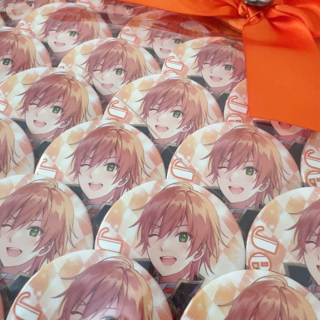 痛バック ザッカマート オレンジ ジェルくん - その他安い 通販