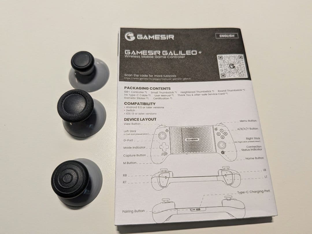 Gamesir G8 Plus Asus rog flow Z13 コントローラ - メルカリ