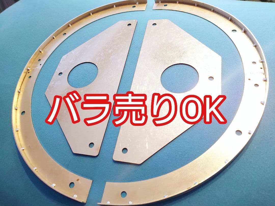 太鼓の達人用リムプレートとパッドプレート各2個 お家太鼓や太鼓