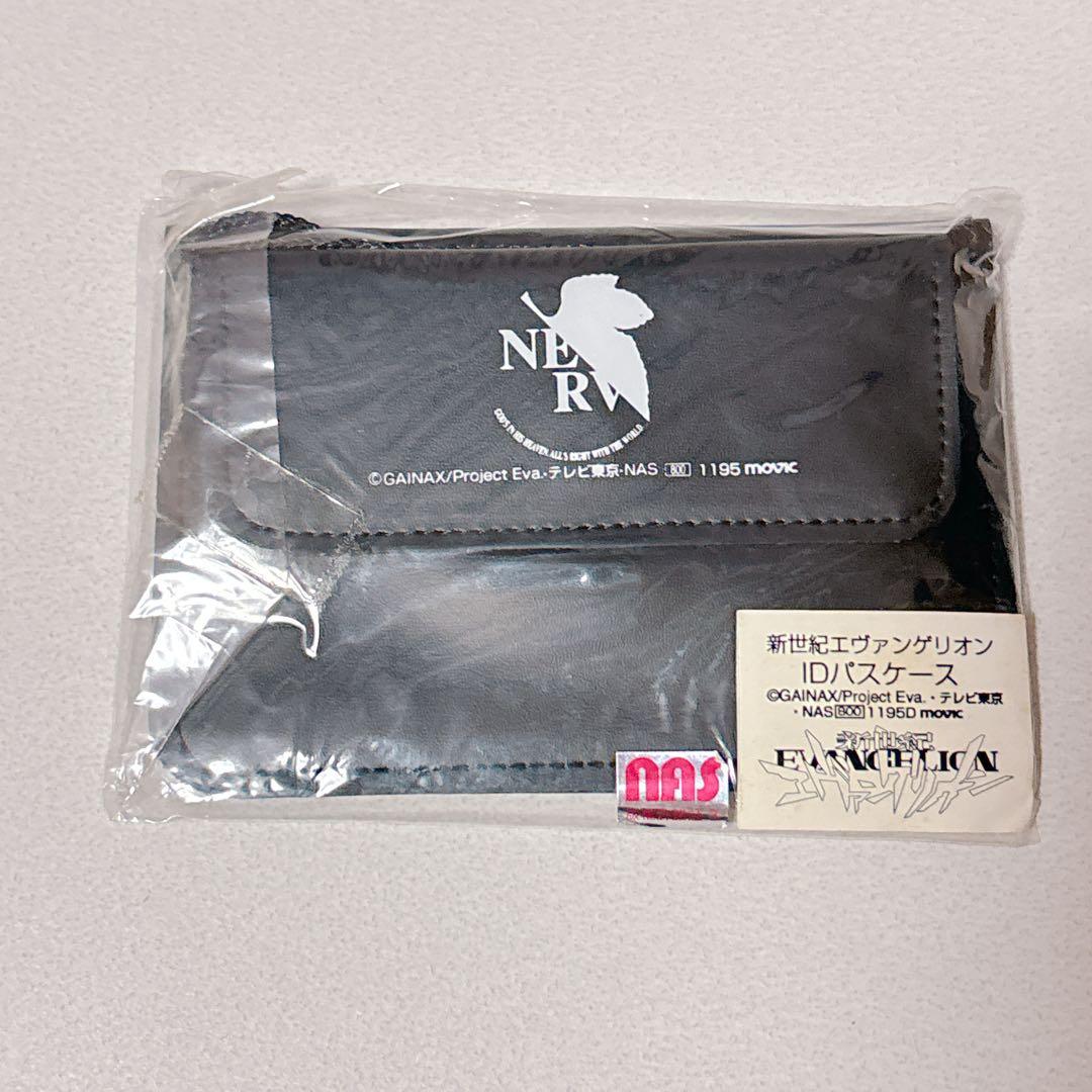 エヴァンゲリオン 限定 レトロ NERV ID パスケース 碇シンジ - メルカリ
