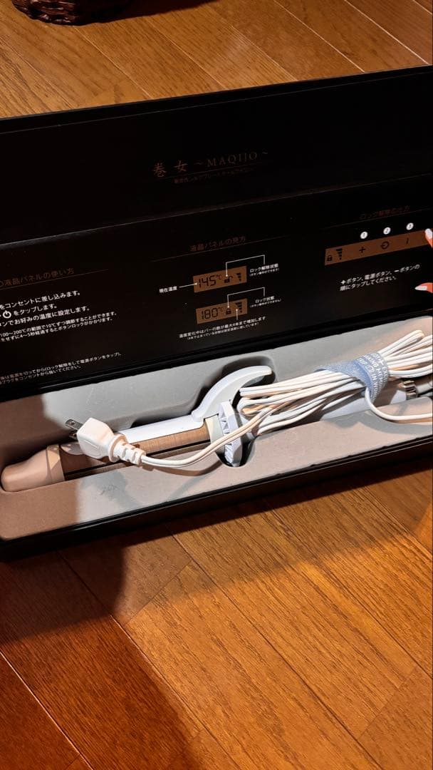 【早い者勝ち】KINUJO カールアイロン KINUJO キヌージョ プロ カールアイロン 32mm