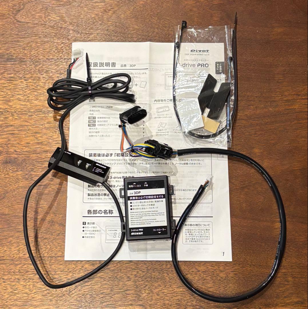 パーツ yoko86 Genuine OEM 12-14 Toyota Yaris Front Bumper Tow Hook Hole Cover