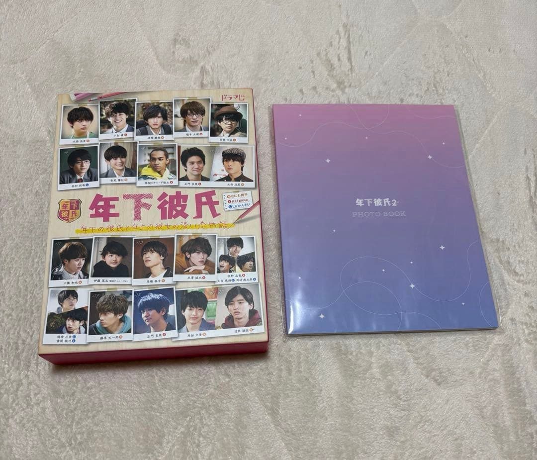 年下彼氏 DVD-BOX〈4枚組〉 フォトブック - メルカリ
