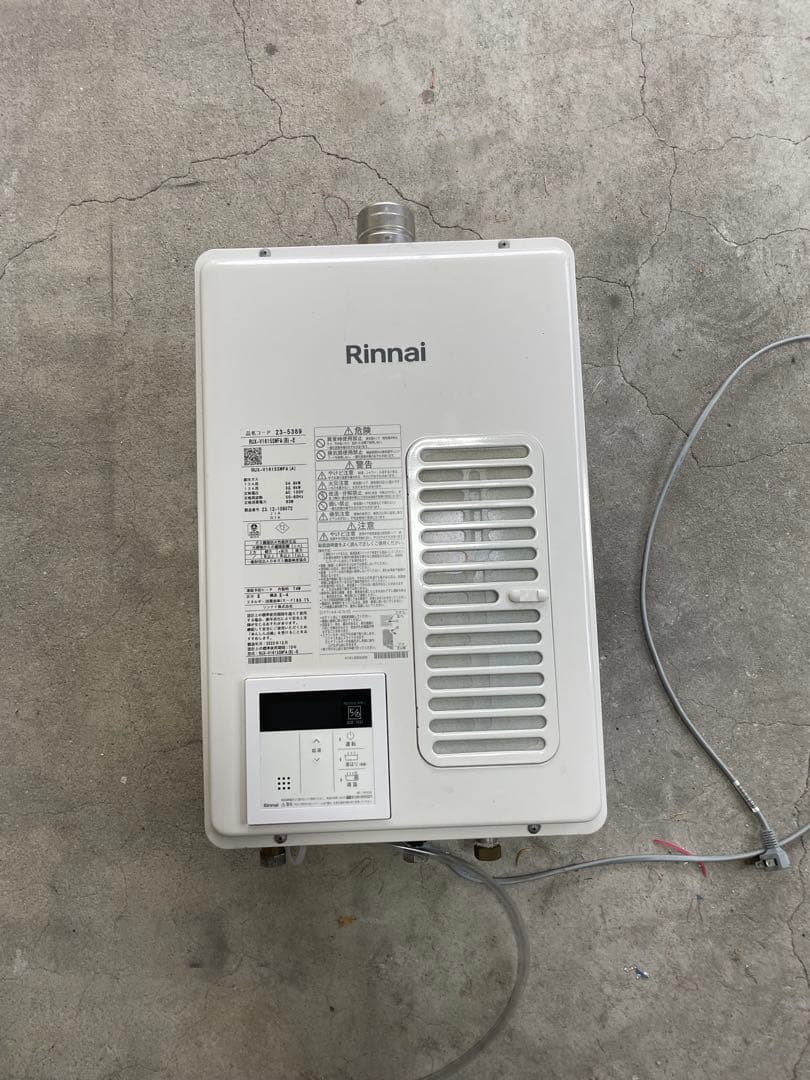 リンナイ　RUX-V1615SWFA 給湯器　都市ガス リンナイ（Rinnai） RUX-V1615SWFA(B)-E ガス給湯器 16号 給湯専用