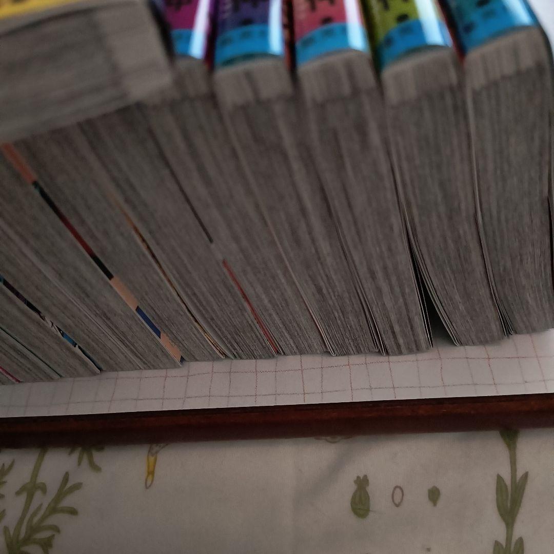 ダンダダン 全巻セット 1-20巻