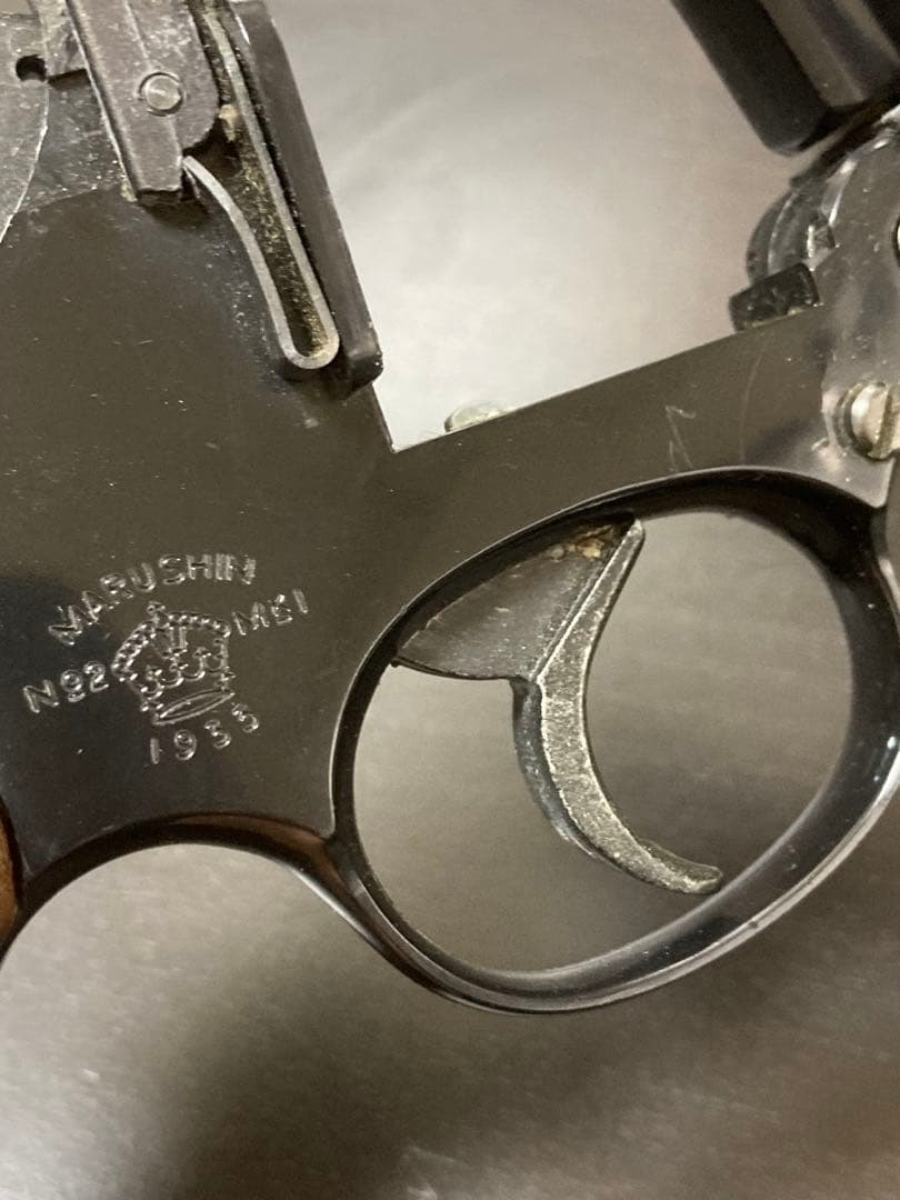 マルシン エンフィールド プラスチックモデルガン ジャンク | Shop at