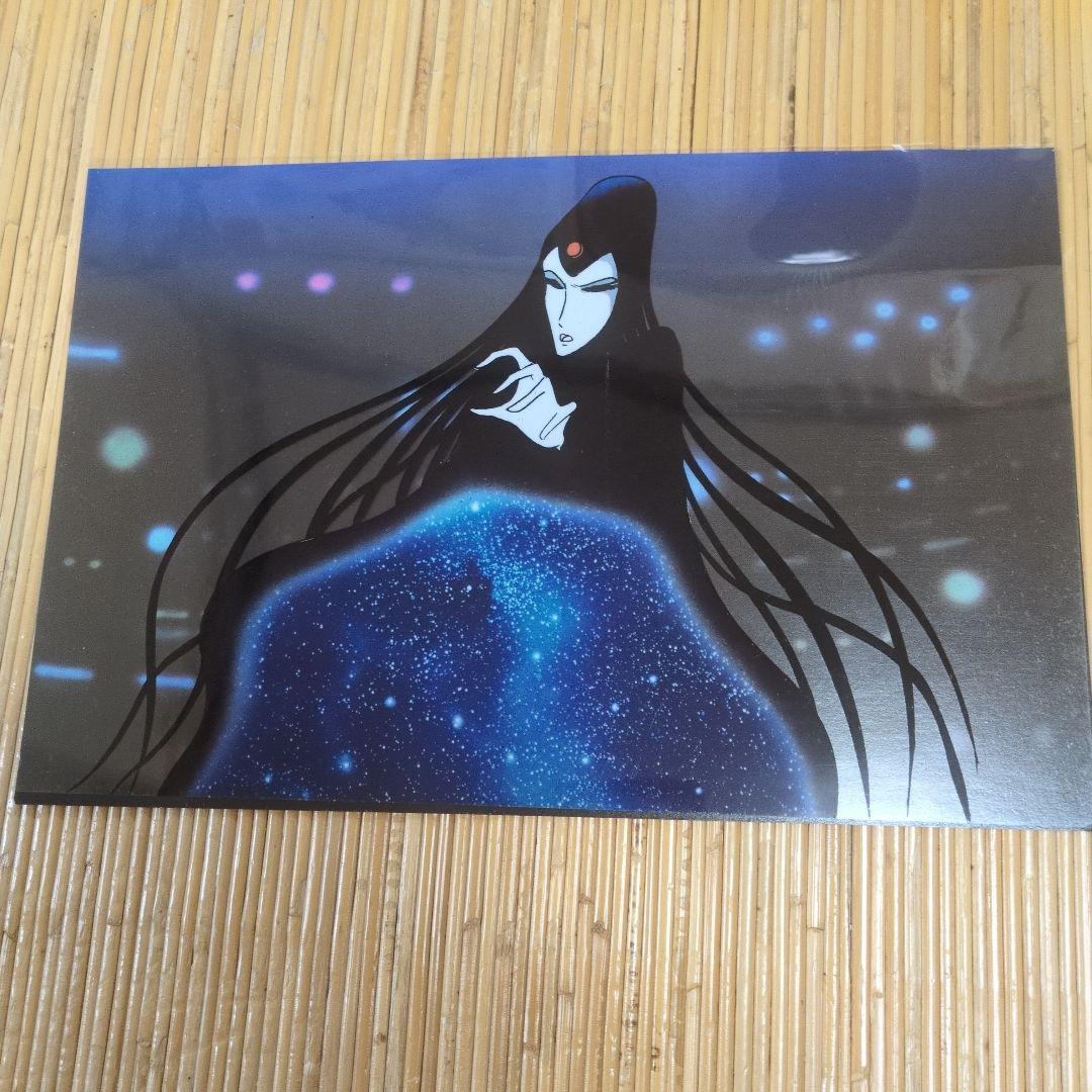 銀河鉄道999、メーテルの母、複製セル画 - メルカリ