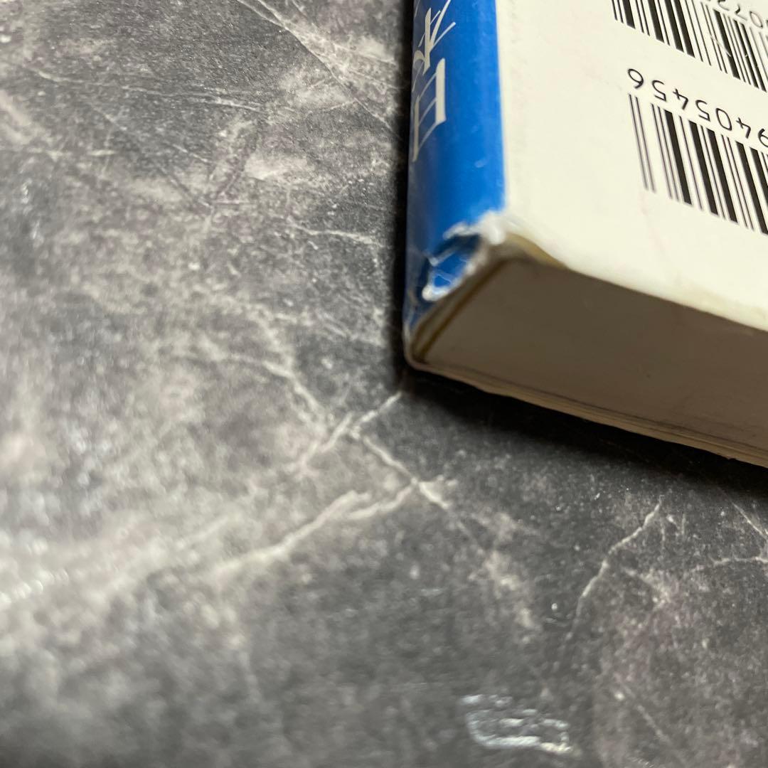 日本伝統絞りの技 有松絞り本 絞り教本 藍染本 手絞本 有松鳴海絞り本