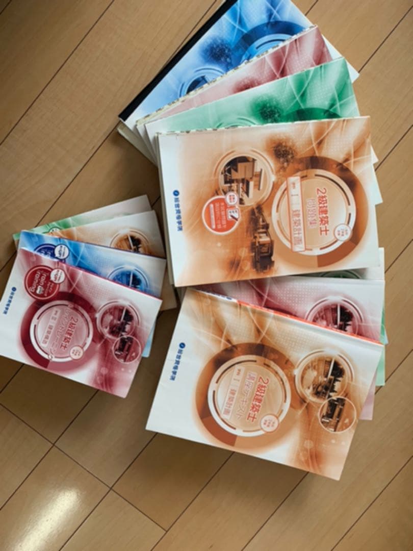 総合資格　2級建築士テキスト一式 令和8年度版 2級建築士試験 学科 厳選問題集500+100 | 資格試験対策