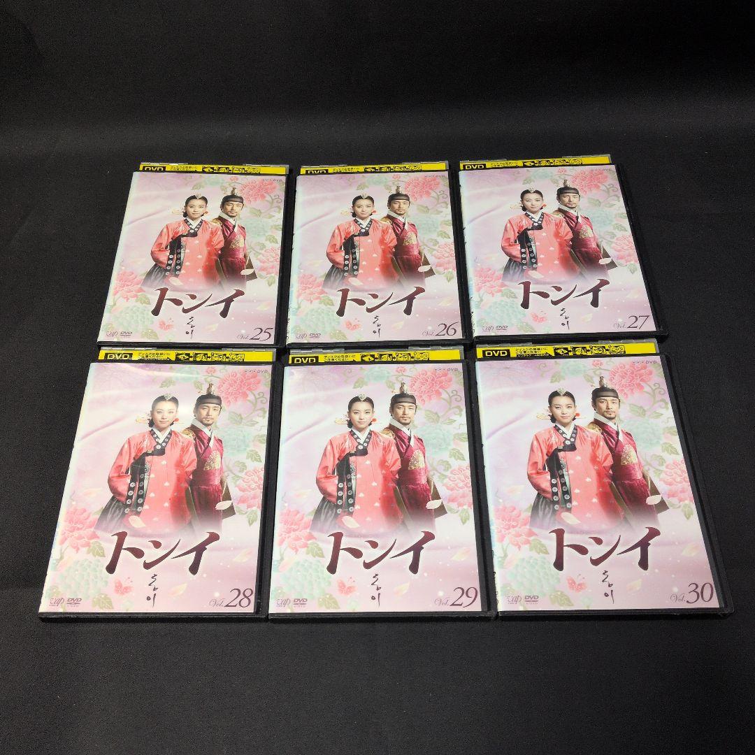 〔韓国ドラマ〕トンイ DVD 全30巻セット《ケース付き》【レンタルアップ品】