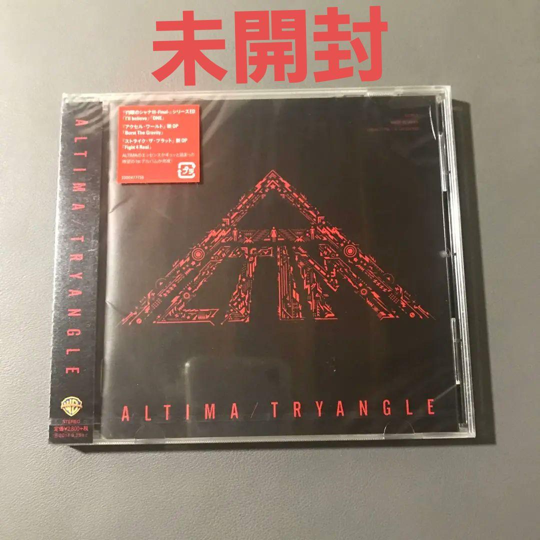 A508】「TRYANGLE」 ALTIMA アルティマ7 - アルゴファイルジャパン株式会社