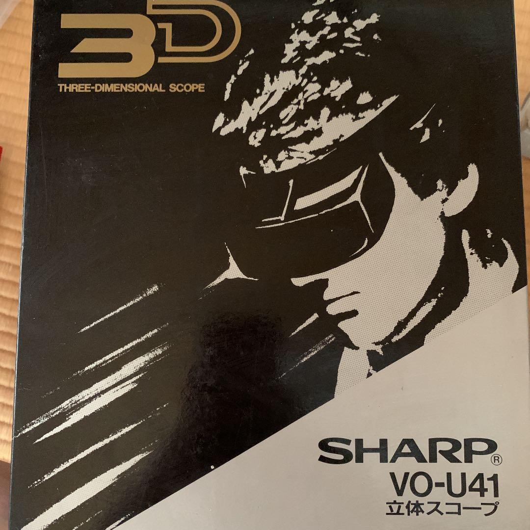 DVD内蔵18.5型地上デジタル液晶テレビCAVTLON19型