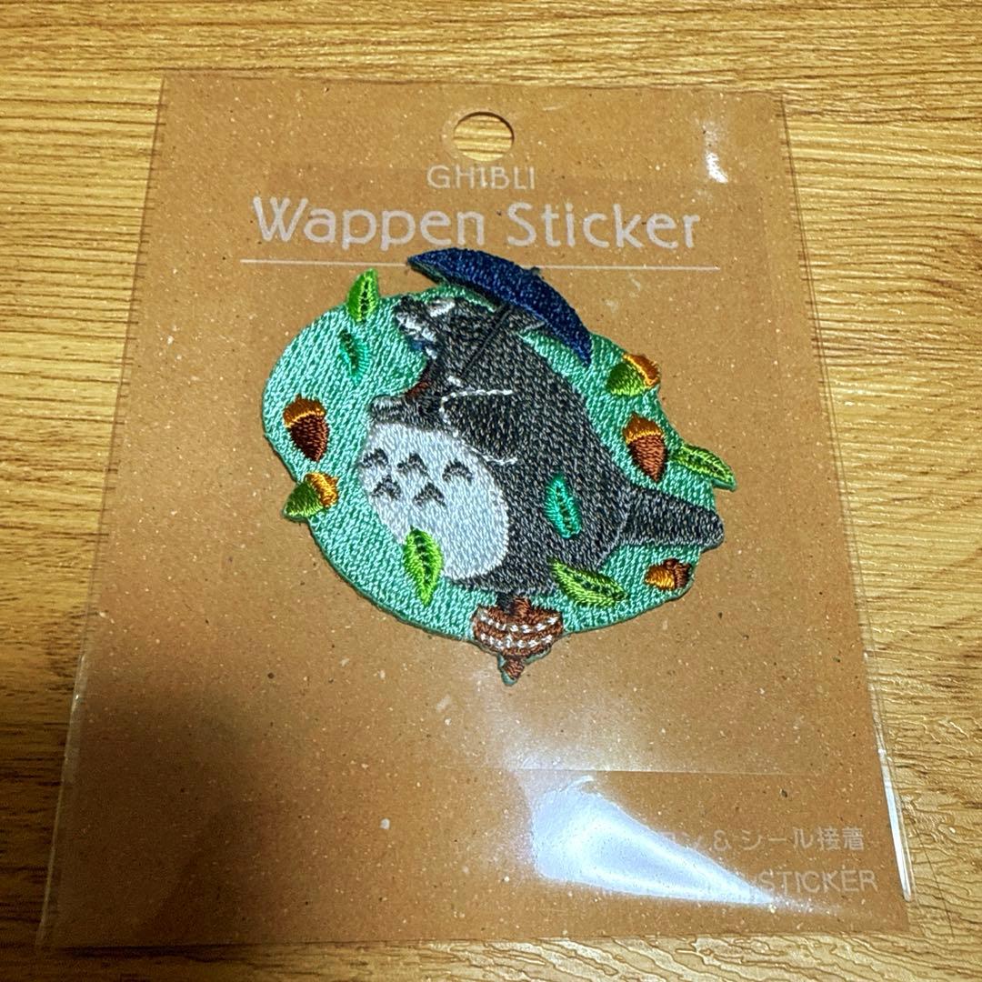 ジブリパークオリジナル 刺繍ワッペン となりのトトロ 刺繍ワッペン